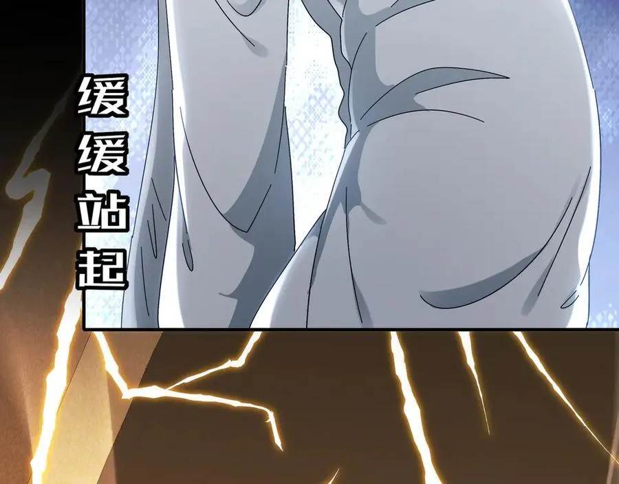319-布局完毕，掀桌！31