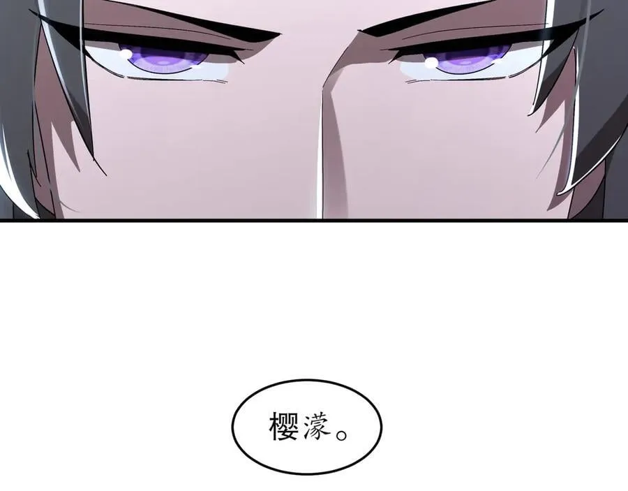 319-布局完毕，掀桌！7