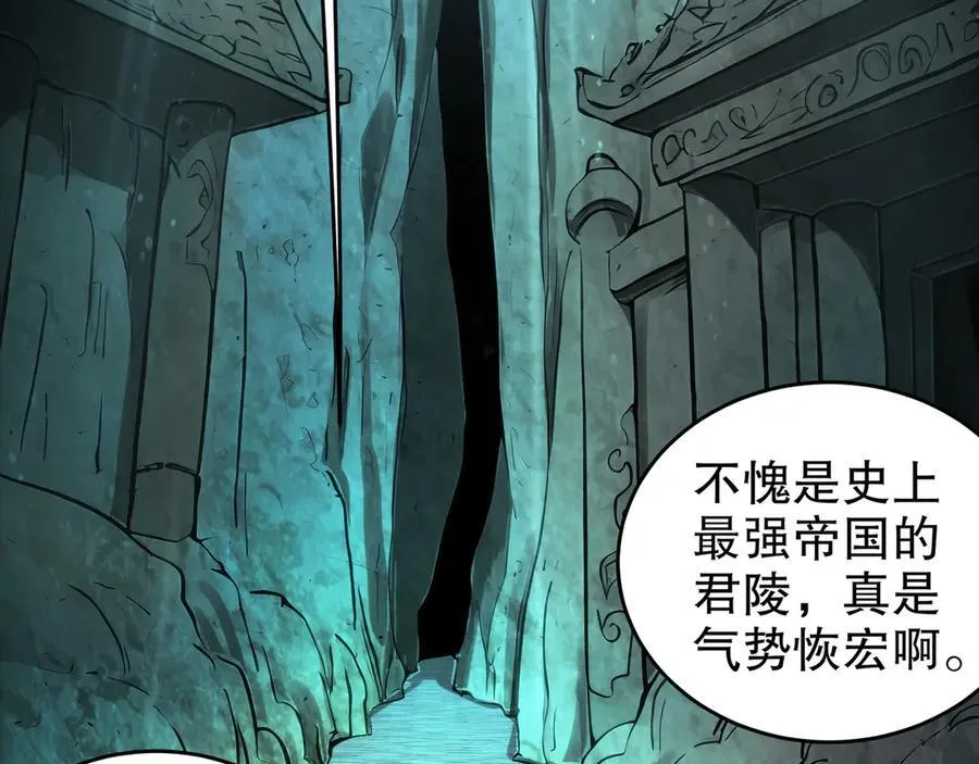 318-四象神引20