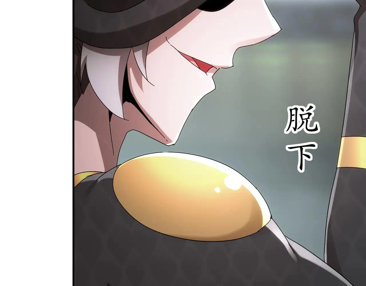 326-封印之棺33