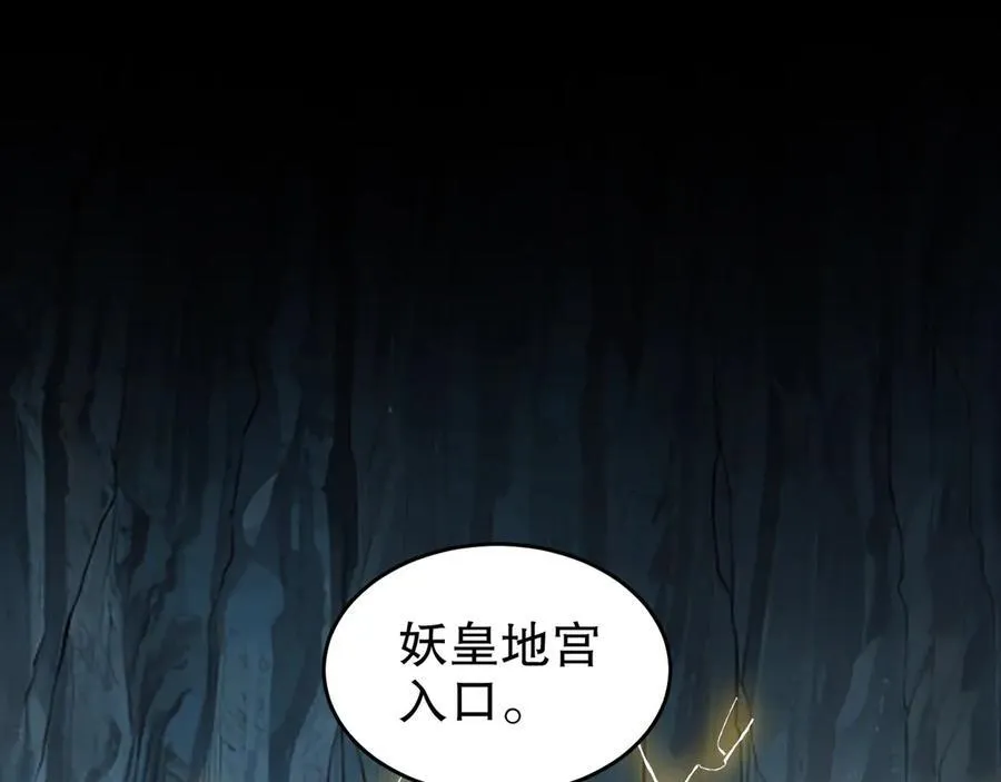 318-四象神引35