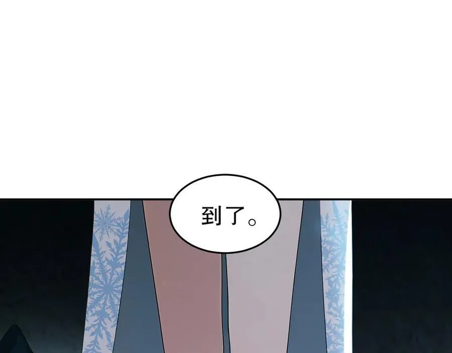 318-四象神引32