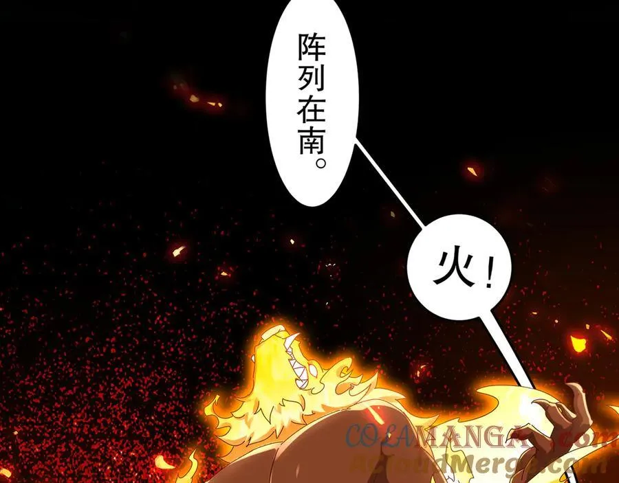 324-这是个逗啦B梦吗？6