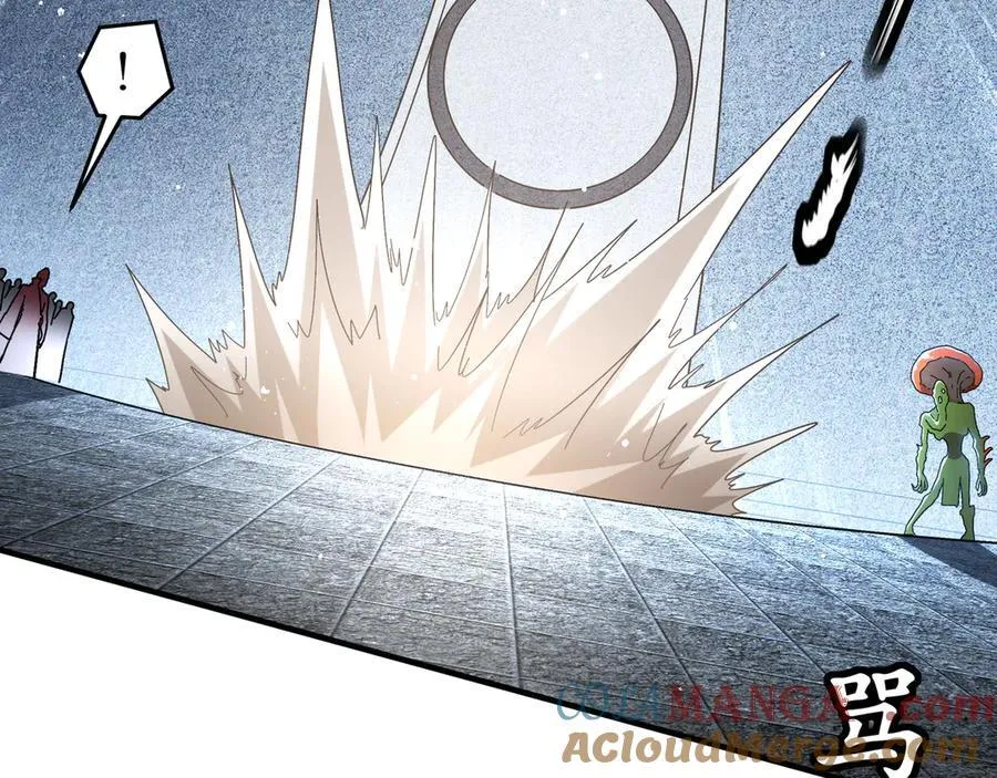 325-闹鬼了？33