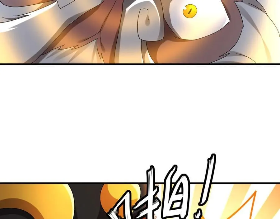 325-闹鬼了？23