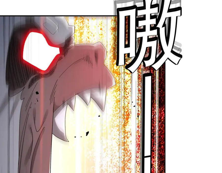325-闹鬼了？10