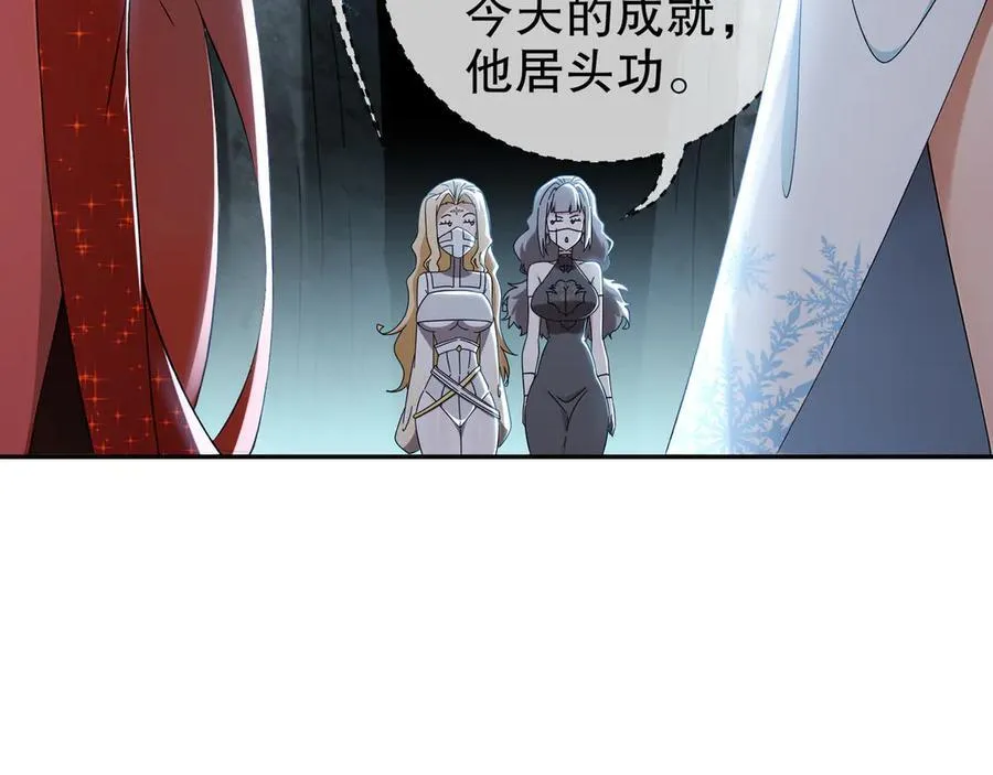318-四象神引29