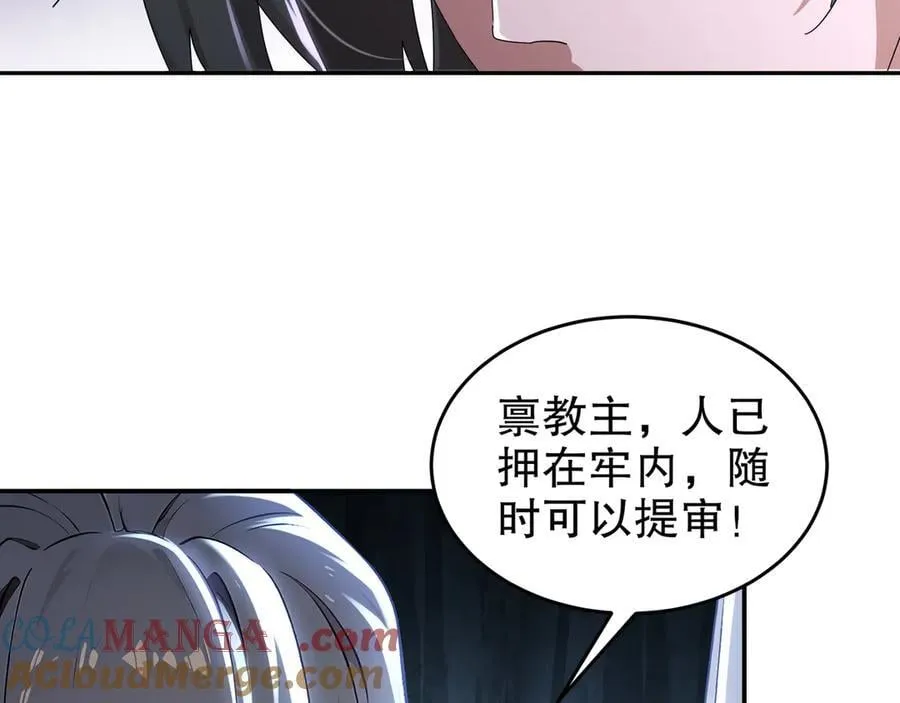 318-四象神引48