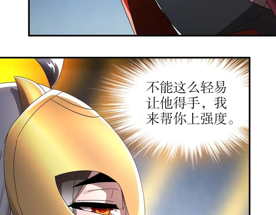 325-闹鬼了？20