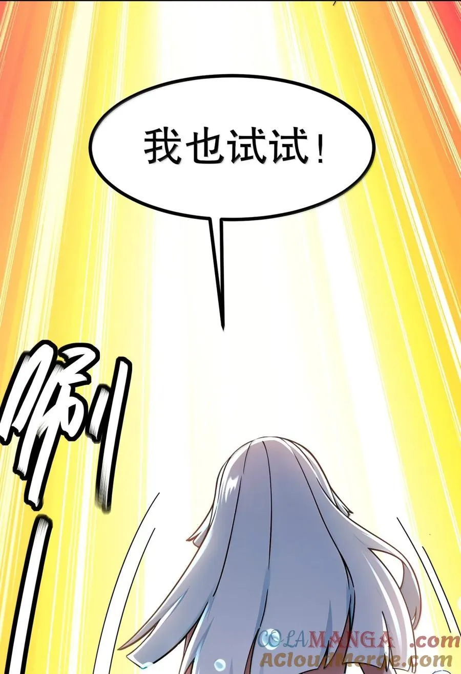 317 惨烈阻鸡战26