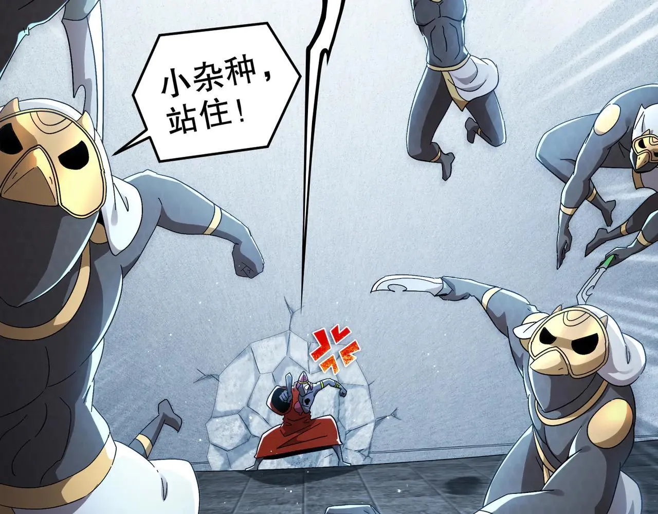 326-封印之棺6