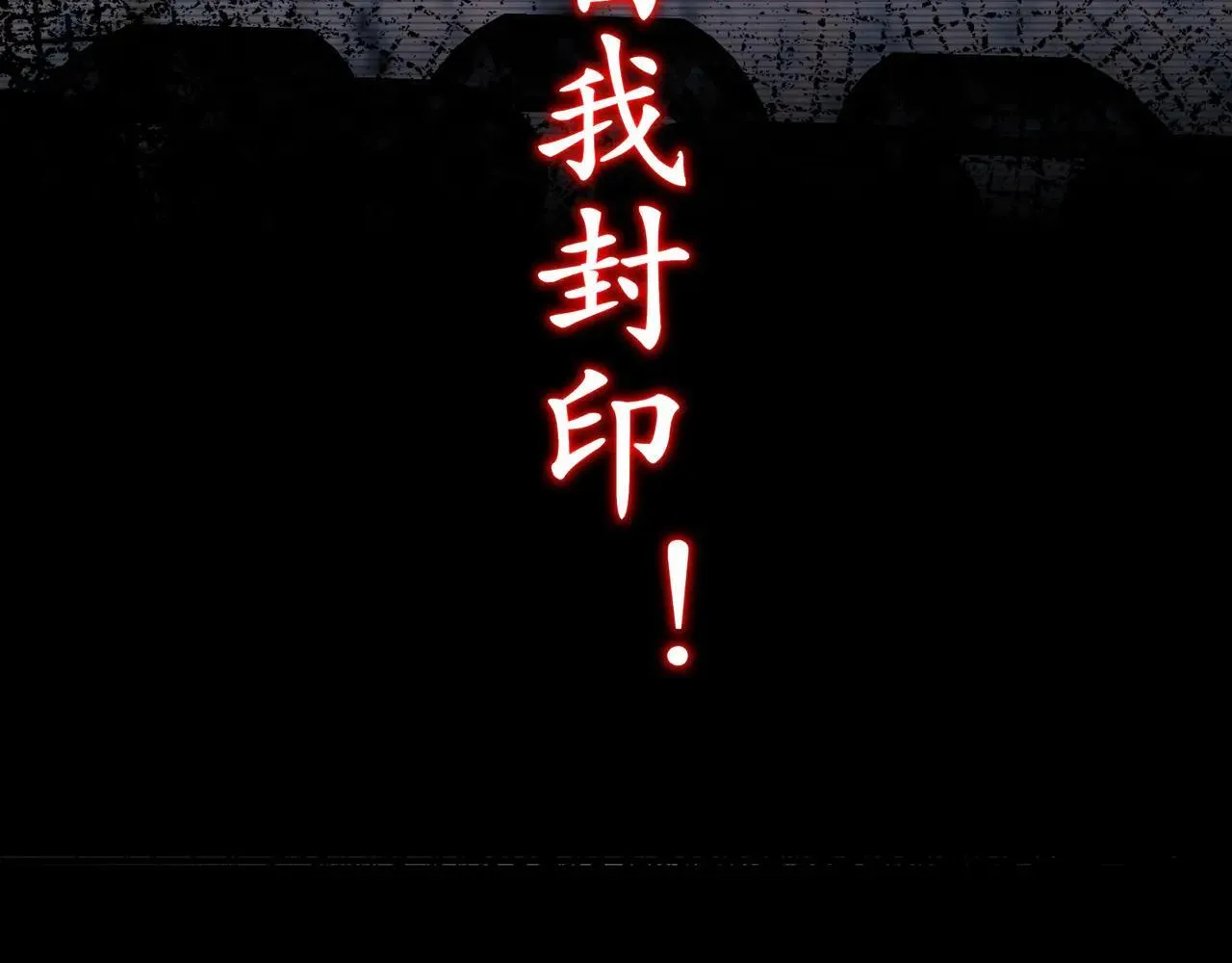 327-妖后76