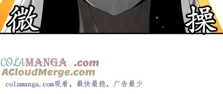 324-这是个逗啦B梦吗？60