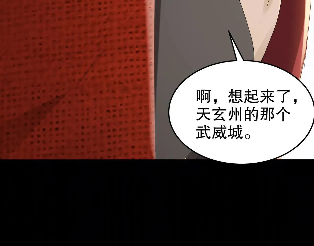328-愚蠢的...天才69