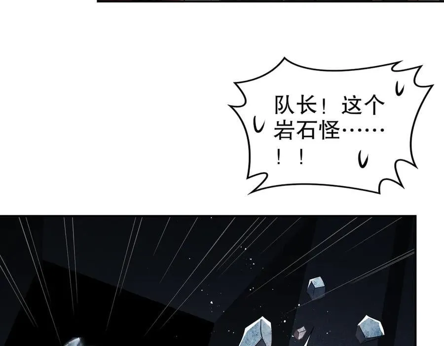 324-这是个逗啦B梦吗？40