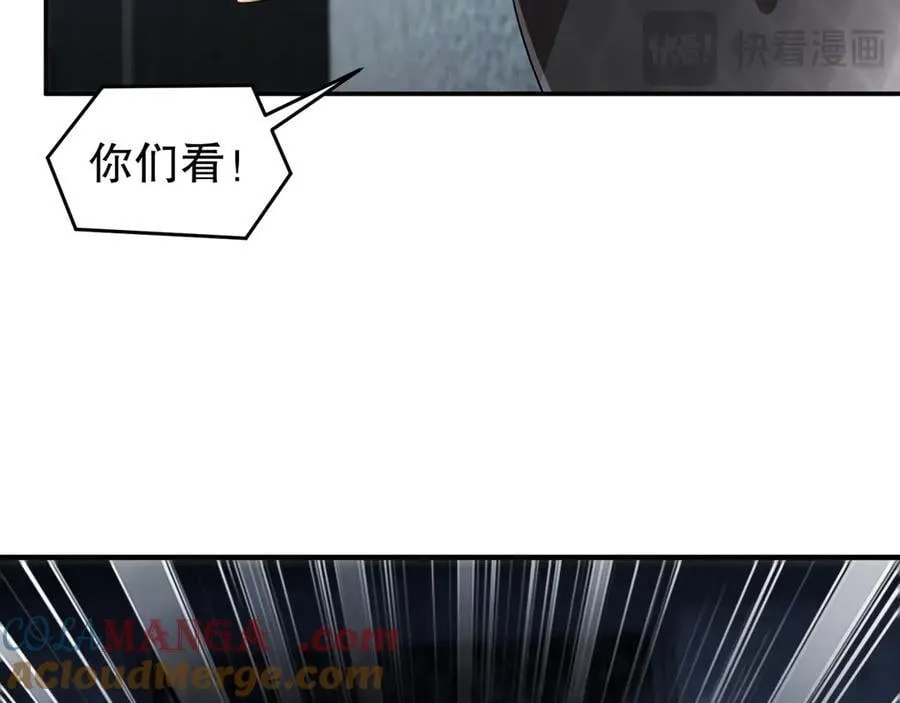 325-闹鬼了？54