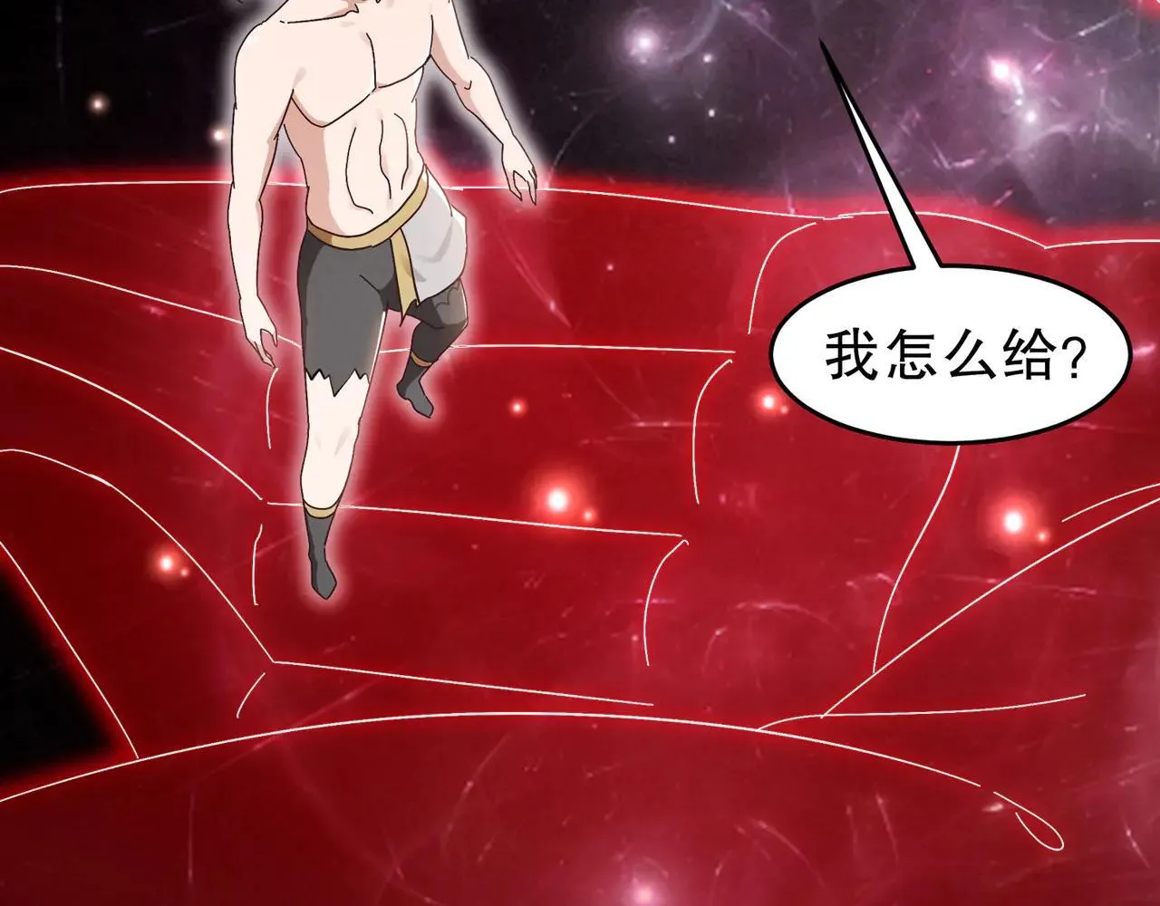 328-愚蠢的...天才15