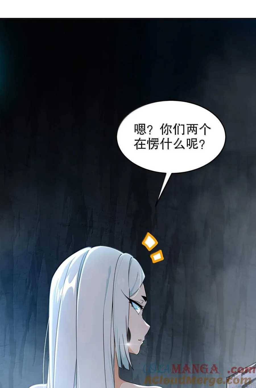317 惨烈阻鸡战4