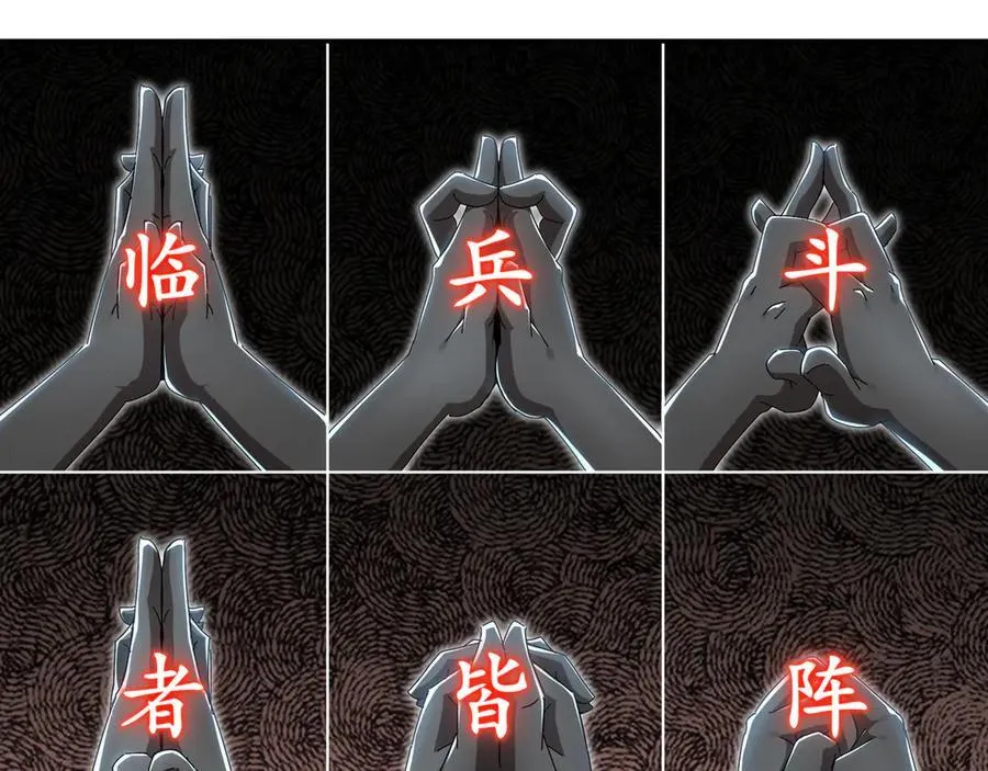 324-这是个逗啦B梦吗？4