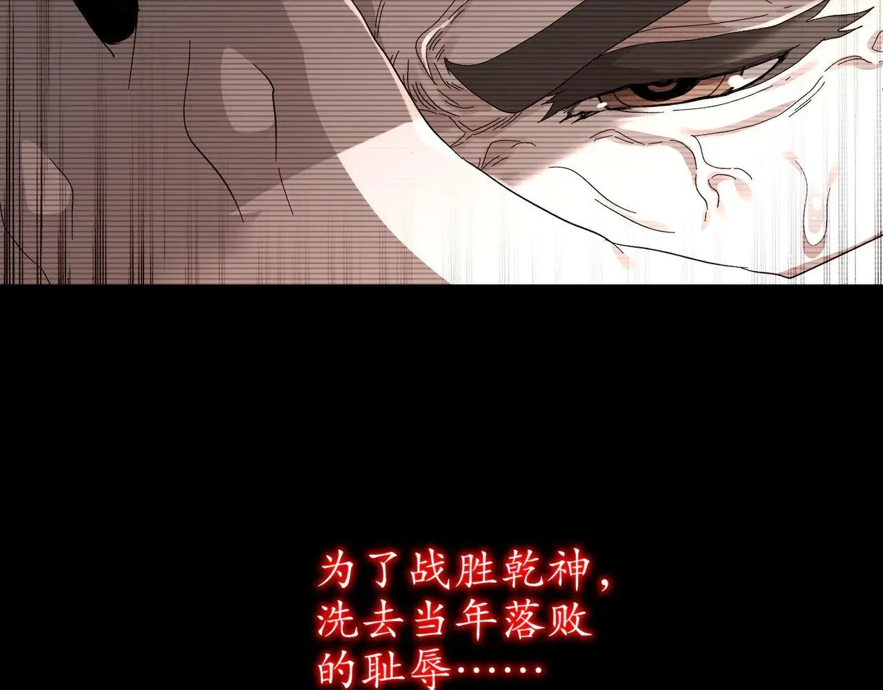 327-妖后69