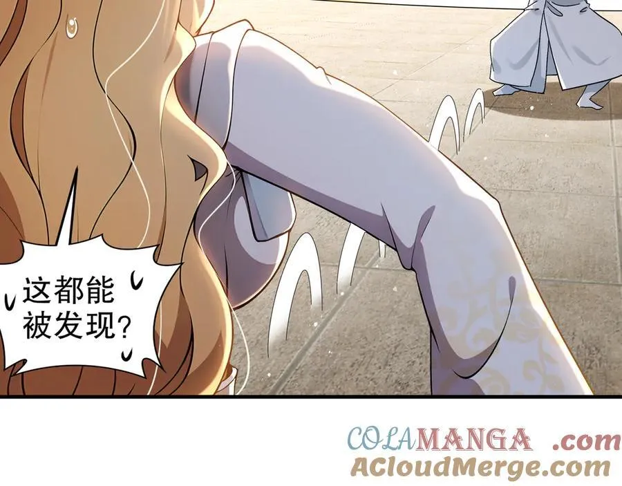 319-布局完毕，掀桌！57