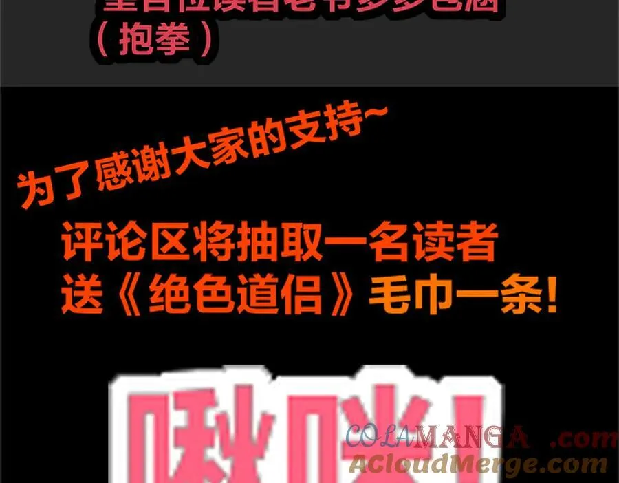 -公告-2
