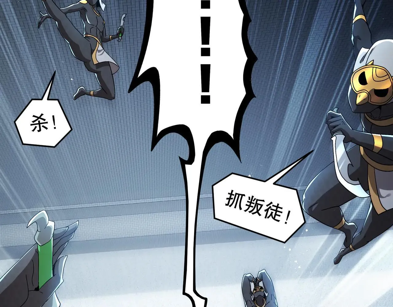 326-封印之棺5