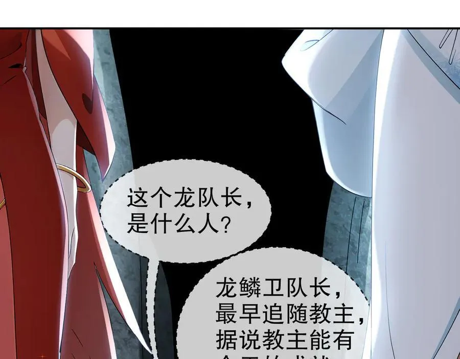 318-四象神引28