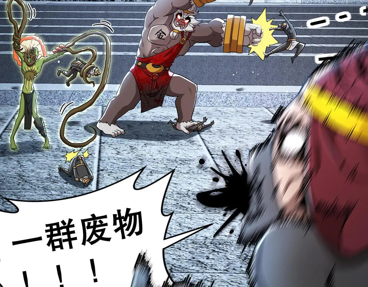 326-封印之棺13