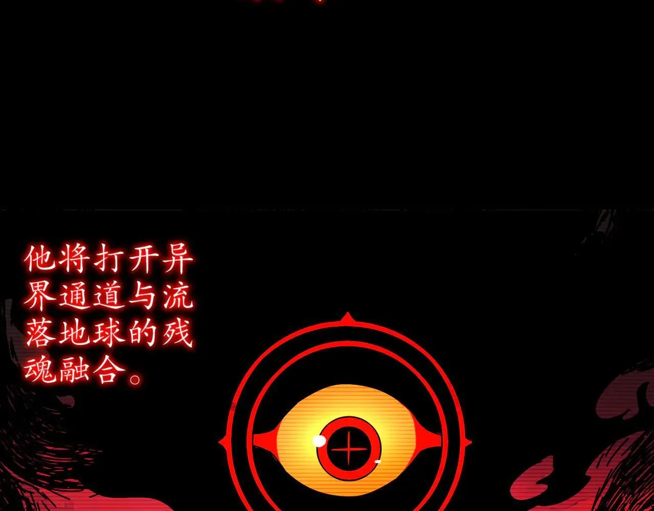 327-妖后70