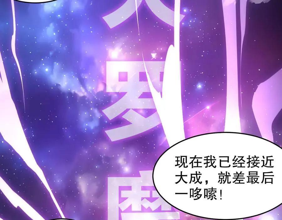 318-四象神引59