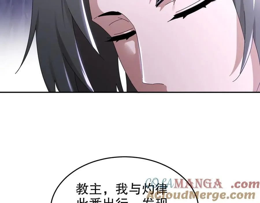 318-四象神引51