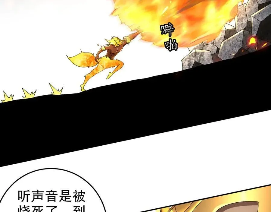 324-这是个逗啦B梦吗？16