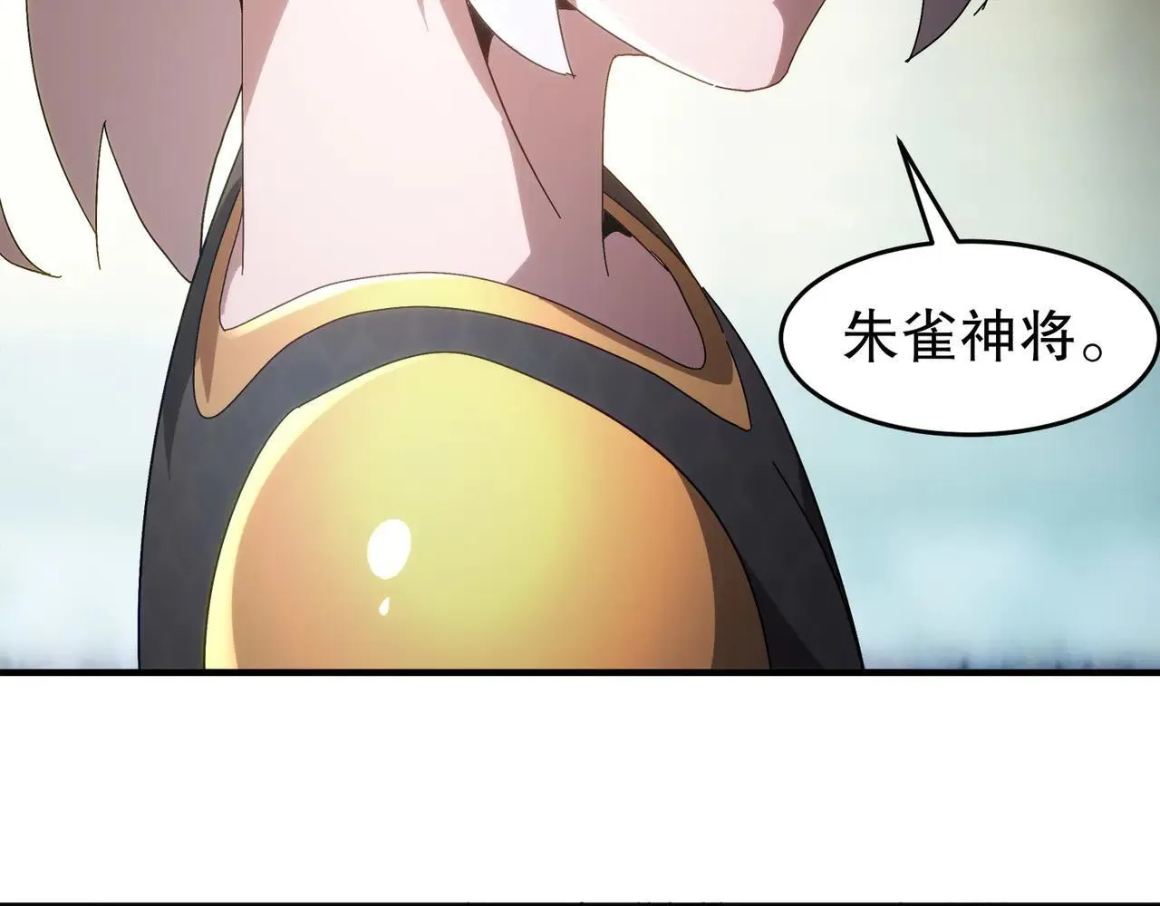 326-封印之棺38