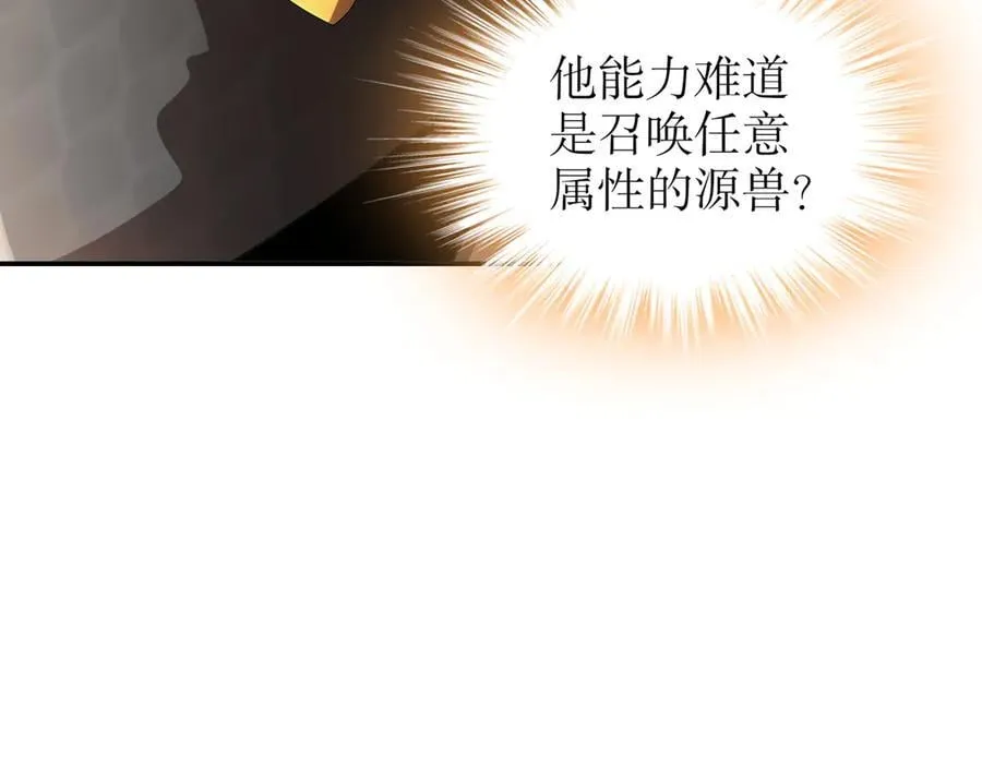 324-这是个逗啦B梦吗？10