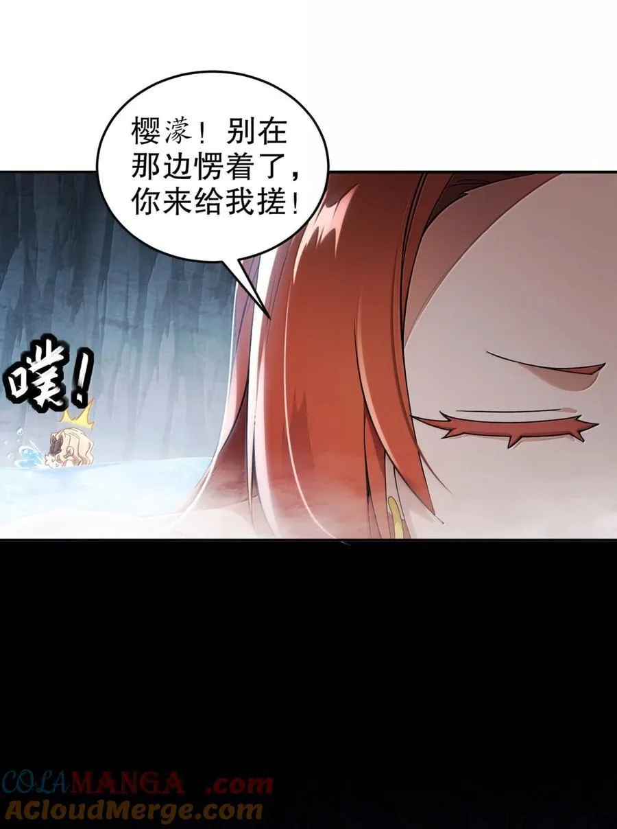 317 惨烈阻鸡战20