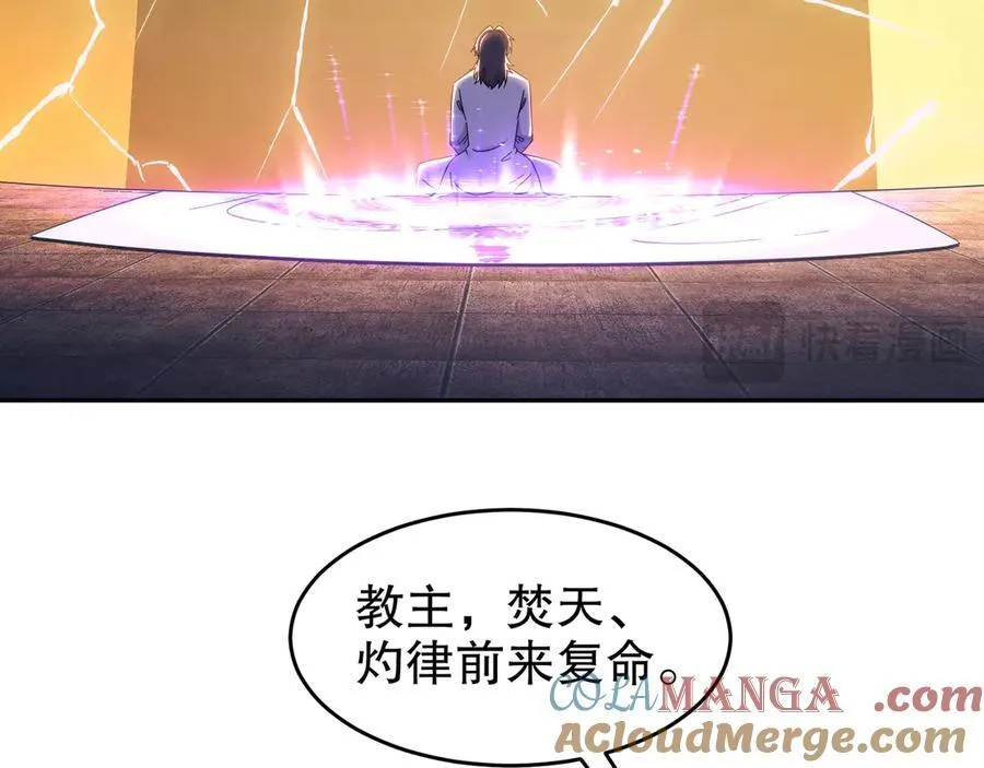 318-四象神引42