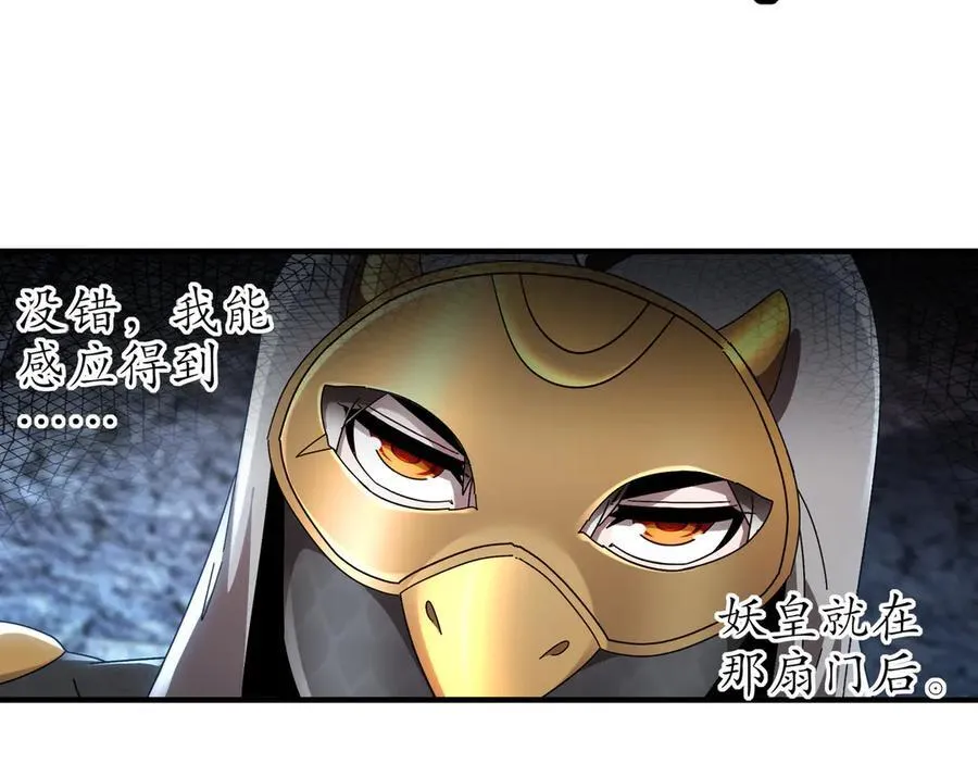 324-这是个逗啦B梦吗？47
