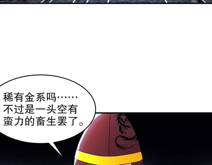 324-这是个逗啦B梦吗？55