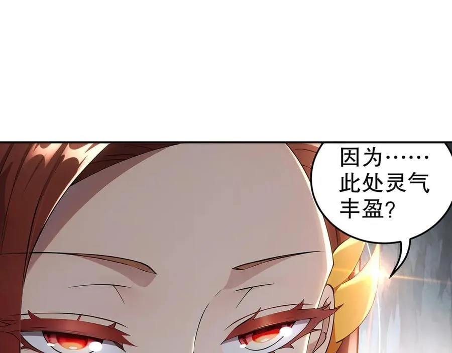 318-四象神引56