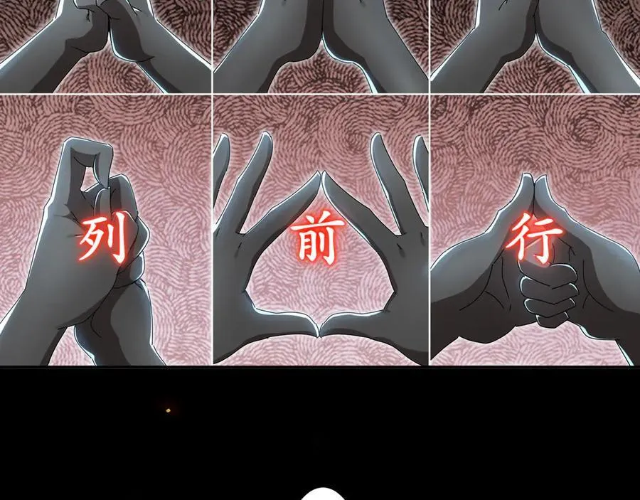 324-这是个逗啦B梦吗？5