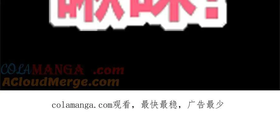 -公告-3