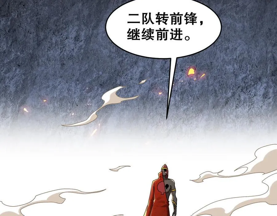 324-这是个逗啦B梦吗？35