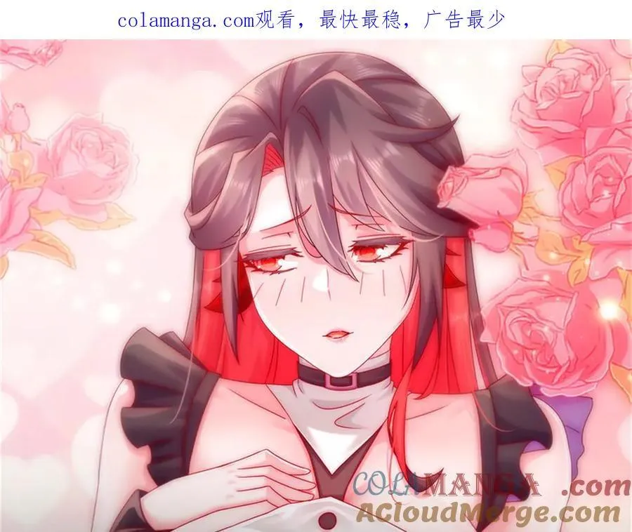 -公告-0