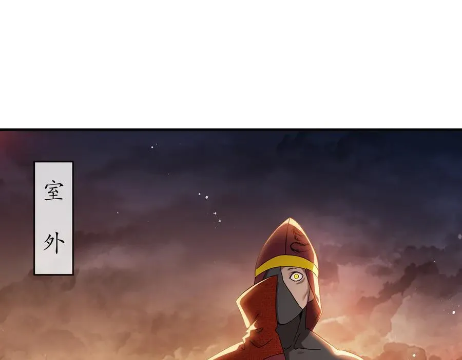 319-布局完毕，掀桌！44