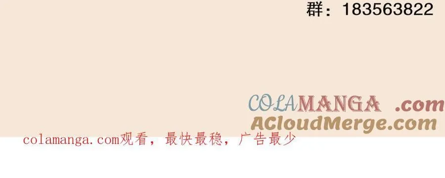 这是福利！读者大大请进8