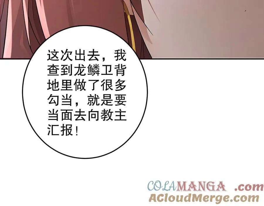 318-四象神引27