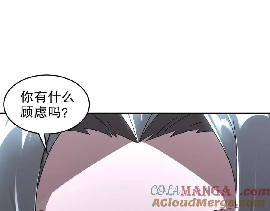 319-布局完毕，掀桌！6