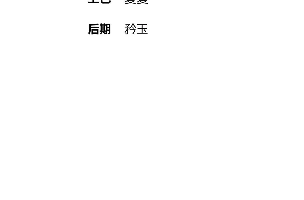328-愚蠢的...天才3