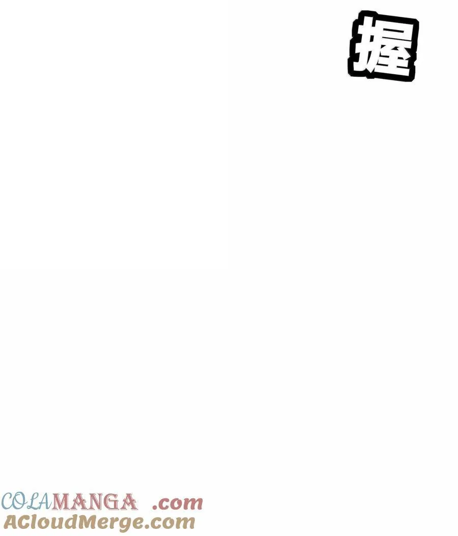 317 惨烈阻鸡战30